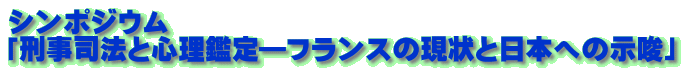 V|WE uYi@ƐSӒ\tX̌Ɠ{ւ̎v